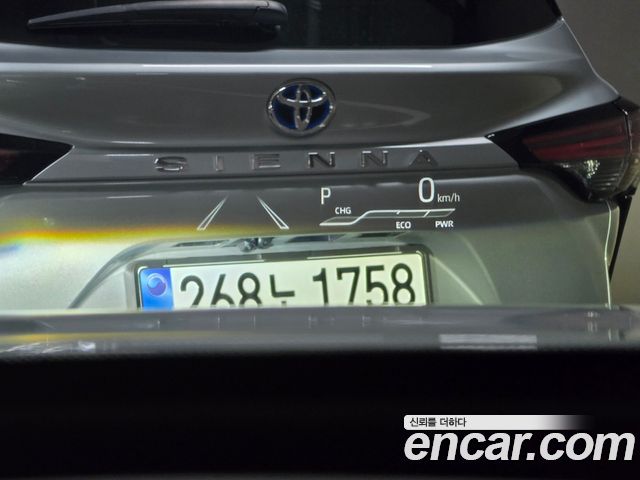 Toyota Highlander (IV) 2.5 4WD Platimum 2025 — фото 22