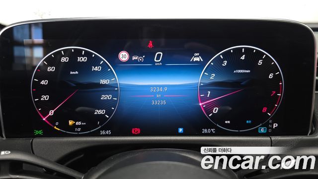 Mercedes-Benz E-Class (W214) E200 Avantgarde 2024 — фото 8