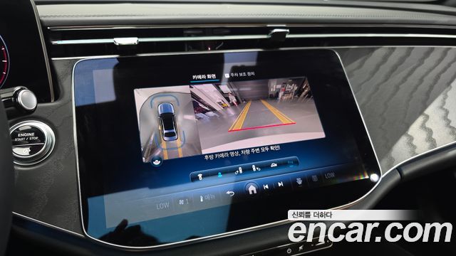 Mercedes-Benz E-Class (W214) E200 Avantgarde 2024 — фото 16