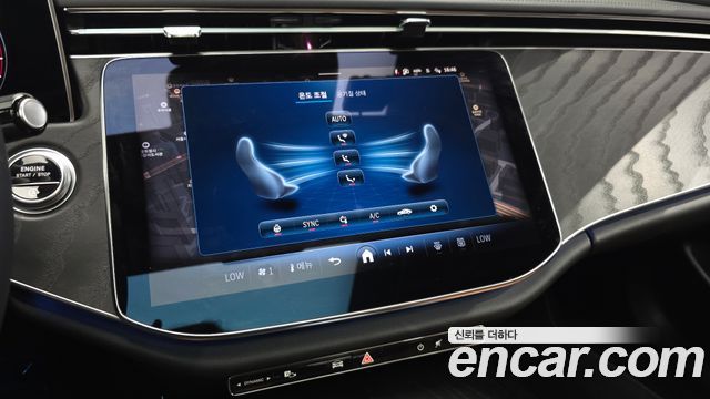 Mercedes-Benz E-Class (W214) E200 Avantgarde 2024 — фото 17