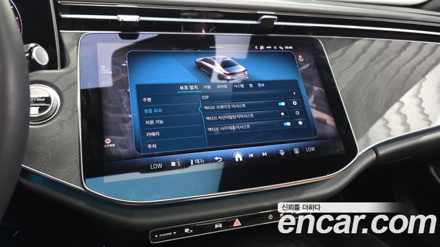 Mercedes-Benz E-Class (W214) E200 Avantgarde 2024 — фото 30