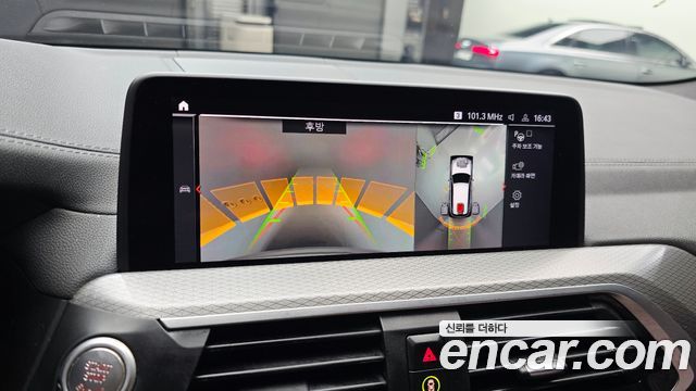 BMW X3 (G01) xDrive M40i Online Exclusive Edition 2021 — фото 15
