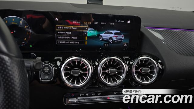 Mercedes-Benz GLA-Class (H247) GLA250 4MATIC 2022 — фото 16