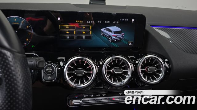 Mercedes-Benz GLA-Class (H247) GLA250 4MATIC 2022 — фото 17