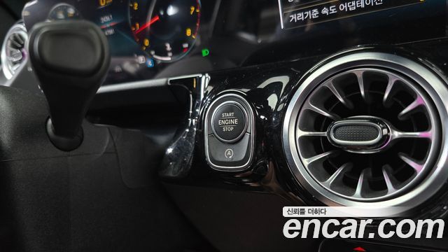 Mercedes-Benz GLA-Class (H247) GLA250 4MATIC 2022 — фото 33
