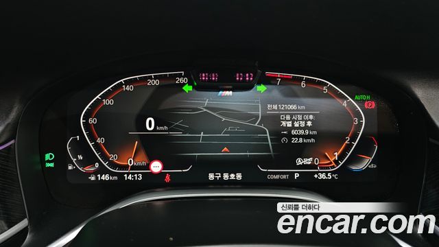 BMW 7 Series (G11) 740Li xDrive M Sport Package 2021 — фото 8