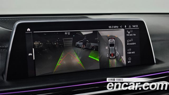 BMW 7 Series (G11) 740Li xDrive M Sport Package 2021 — фото 14