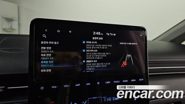 Hyundai Staria L3.5 Lounge 7-Seater Mobility 2023 — фото 16