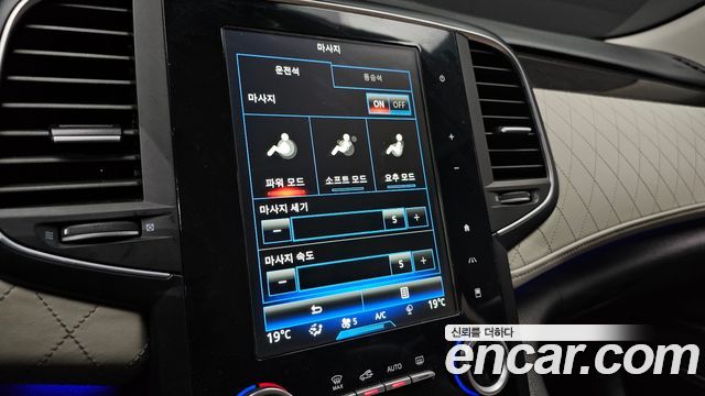 Renault Korea SM6 2.0 GDe RE 2017 — фото 17