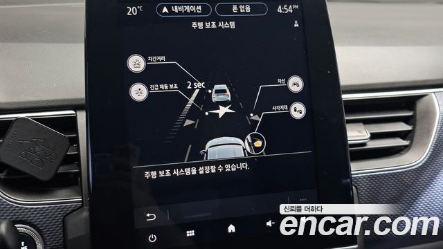 Renault Korea XM3 1.6 GTe LE Plus 2020 — фото 27