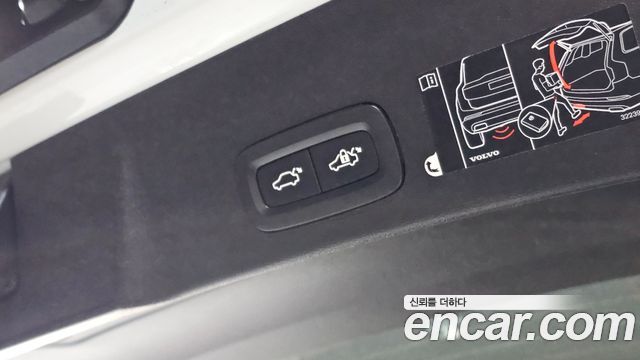 Volvo XC40 B4 Inscription 2022 — фото 20