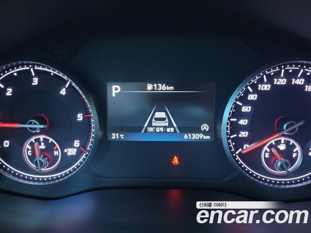 Hyundai Santa Fe Diesel 2.2 2WD Premium Choice 2021 — фото 18