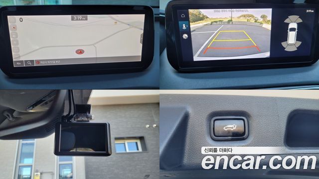 Hyundai Santa Fe Diesel 2.2 2WD Premium Choice 2021 — фото 22