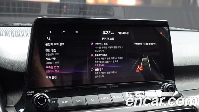 Kia Seltos Gasoline 1.6 Turbo 2WD Noblesse 2020 — фото 16