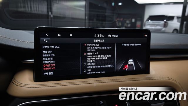 Genesis G70 Shooting Brake Gasoline 2.0T 4WD 2023 — фото 17