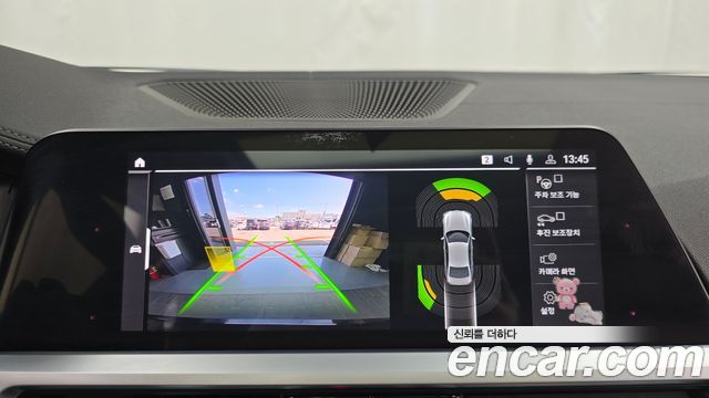 BMW 3 Series (G20) 320d Luxury 2019 — фото 14