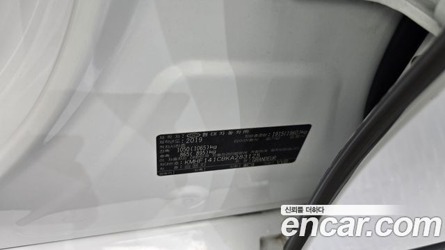 Hyundai Grandeur (IG) 2.4 Premium 2019 — фото 33