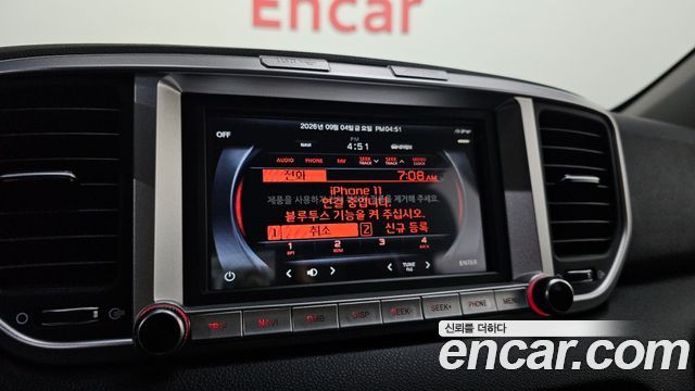Kia Sportage The Bold Diesel 2.0 2WD Trendy 2020 — фото 18