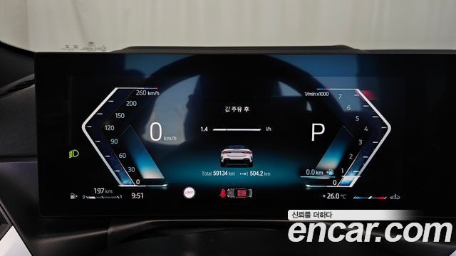 BMW 4 Series (G22) M440i xDrive Online Exclusive Convertible 2024 — фото 8