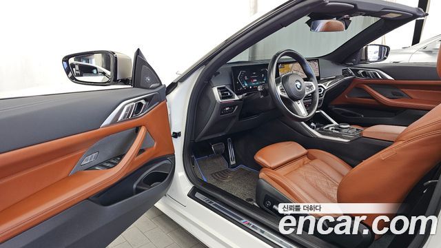 BMW 4 Series (G22) M440i xDrive Online Exclusive Convertible 2024 — фото 10