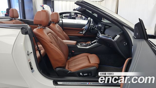 BMW 4 Series (G22) M440i xDrive Online Exclusive Convertible 2024 — фото 11