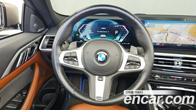 BMW 4 Series (G22) M440i xDrive Online Exclusive Convertible 2024 — фото 13
