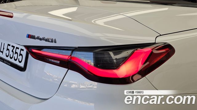 BMW 4 Series (G22) M440i xDrive Online Exclusive Convertible 2024 — фото 23