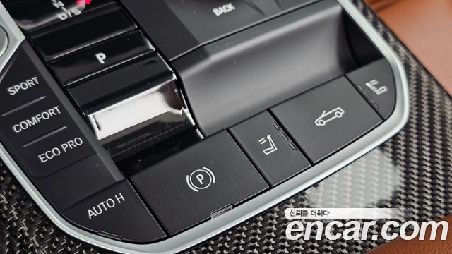 BMW 4 Series (G22) M440i xDrive Online Exclusive Convertible 2024 — фото 31
