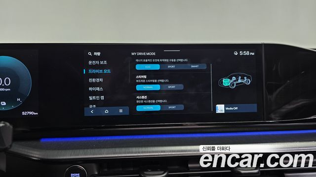 Hyundai Grandeur Hybrid (GN7) Calligraphy 2023 — фото 38