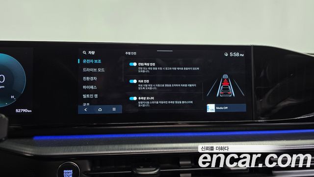 Hyundai Grandeur Hybrid (GN7) Calligraphy 2023 — фото 39