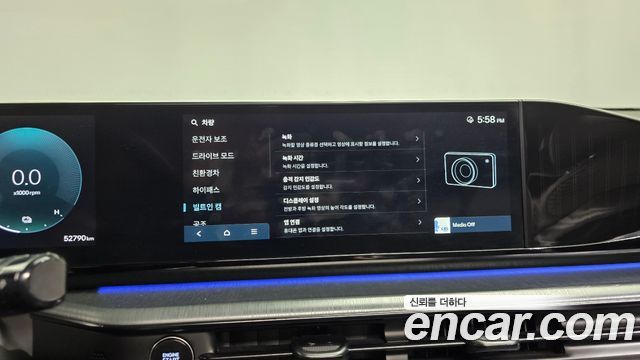Hyundai Grandeur Hybrid (GN7) Calligraphy 2023 — фото 40