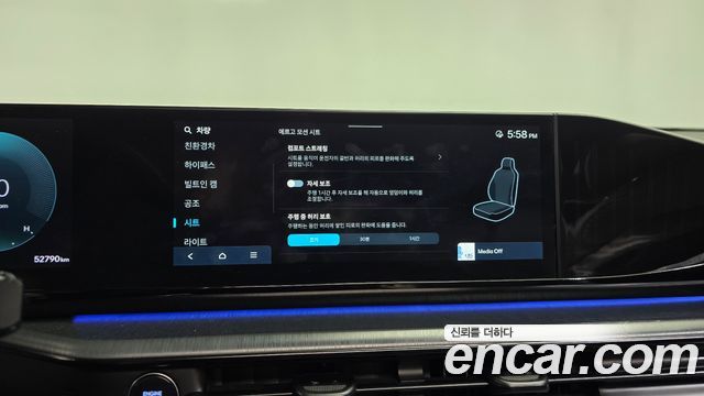 Hyundai Grandeur Hybrid (GN7) Calligraphy 2023 — фото 41