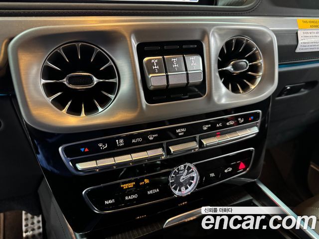 Mercedes-Benz G-Class (W463b) AMG G63 Manufaktur 2023 — фото 8