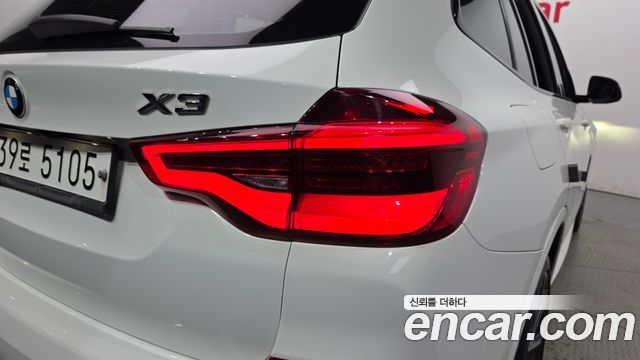 BMW X3 (G01) xDrive 30d M Sport 2018 — фото 23
