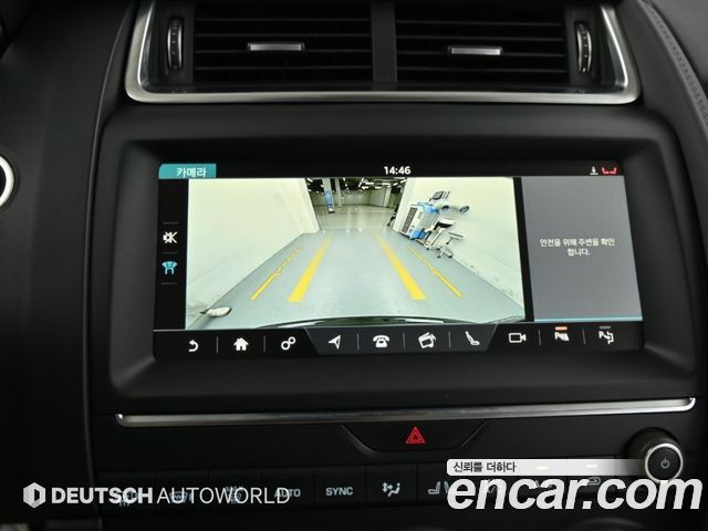 Jaguar E-PACE P250 SE 2018 — фото 19