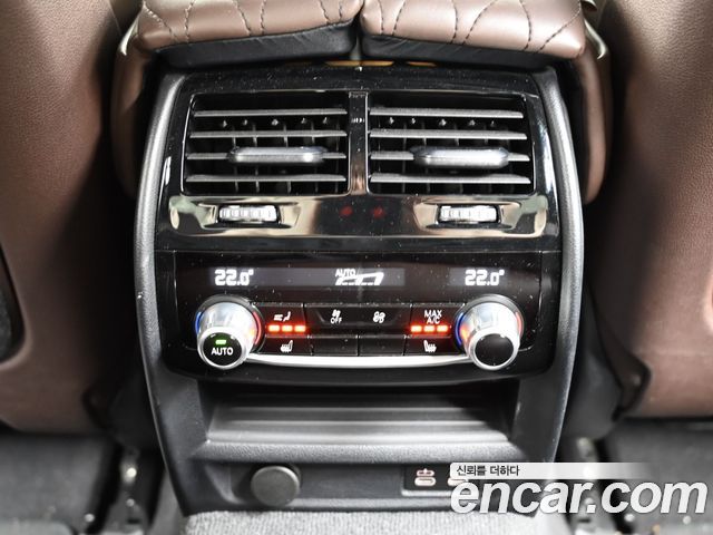 BMW 5 Series (G30) 530i M Sport Package 2023 — фото 20