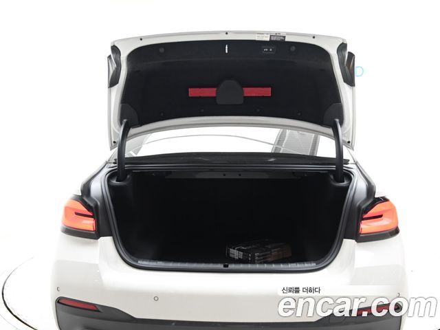 BMW 5 Series (G30) 530i M Sport Package 2023 — фото 24
