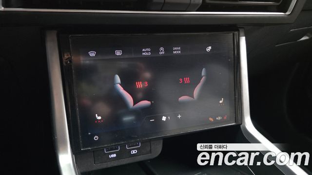 KG Mobility (SsangYong) Torres Gasoline 1.5 2WD T5 2023 — фото 21