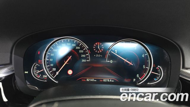 BMW 5 Series (G30) 520d xDrive M Sport Package 2017 — фото 8