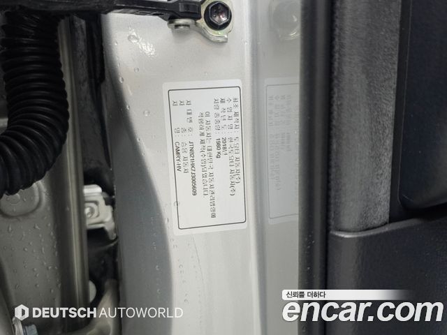 Toyota Camry (XV70) 2.5 XLE Hybrid 2018 — фото 24
