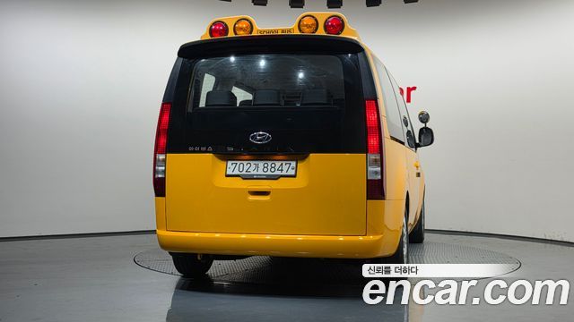 Hyundai Staria L3.5  Kinder Safety Car 11-Seater 2022 — фото 4