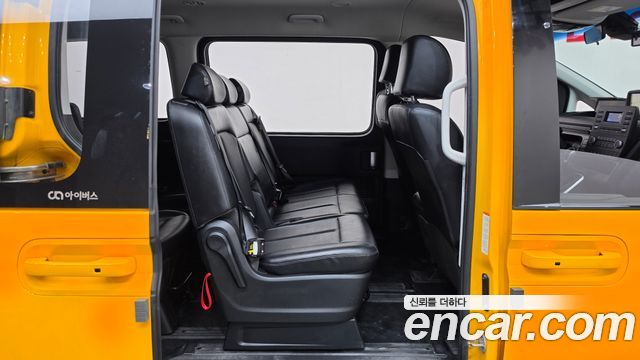 Hyundai Staria L3.5  Kinder Safety Car 11-Seater 2022 — фото 11