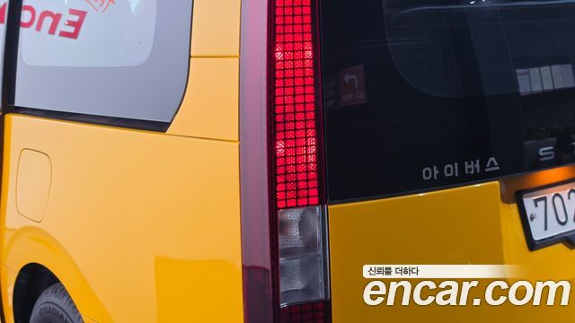 Hyundai Staria L3.5  Kinder Safety Car 11-Seater 2022 — фото 23