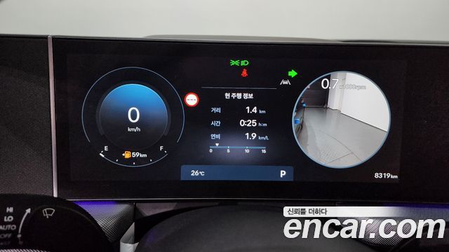 Hyundai Sonata The Edge (DN8) 2.0 LPG(Disabled) Exclusive 2026 — фото 8