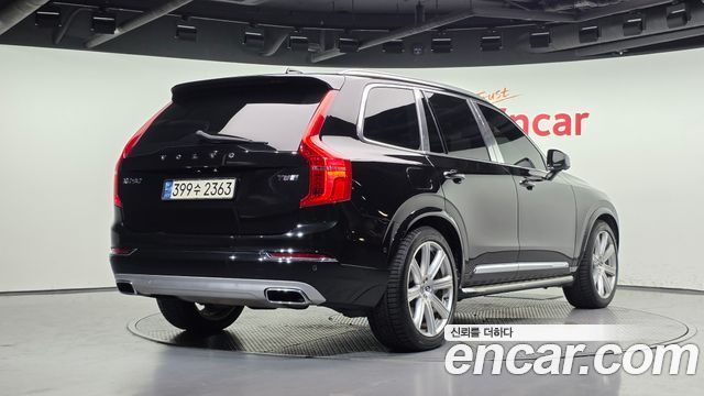 Volvo XC90 (II) T8 Excellence Hybrid 2018 — фото 2