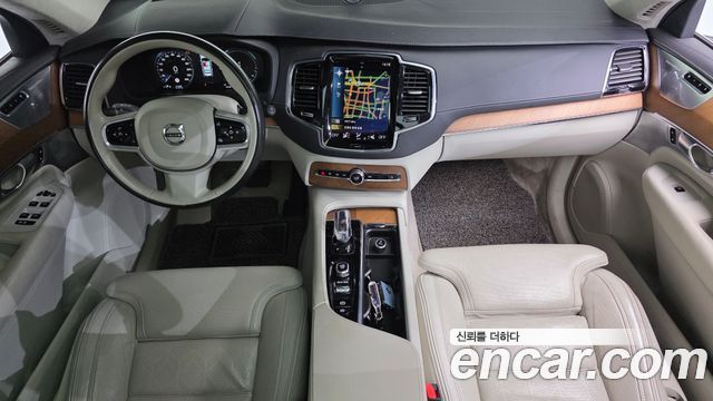 Volvo XC90 (II) T8 Excellence Hybrid 2018 — фото 7