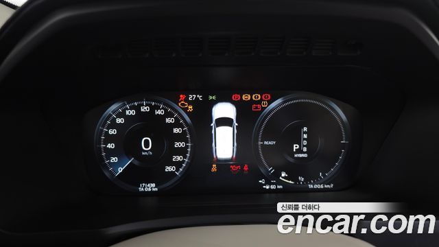 Volvo XC90 (II) T8 Excellence Hybrid 2018 — фото 8
