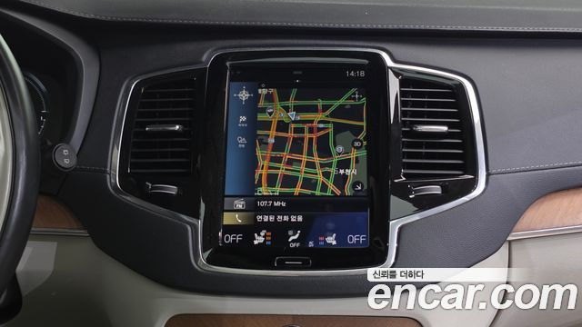 Volvo XC90 (II) T8 Excellence Hybrid 2018 — фото 14