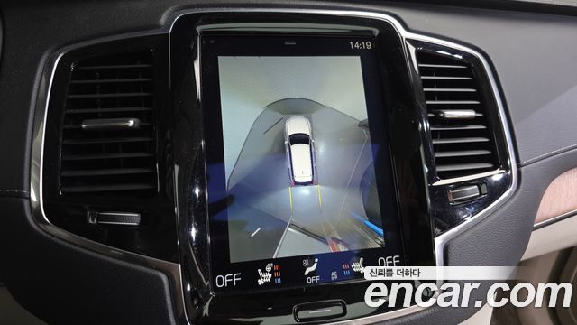 Volvo XC90 (II) T8 Excellence Hybrid 2018 — фото 15