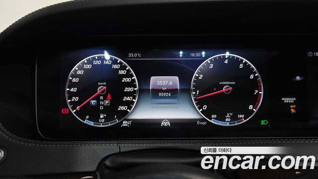 Mercedes-Benz S-Class (W222) S560L 4MATIC 2019 — фото 8